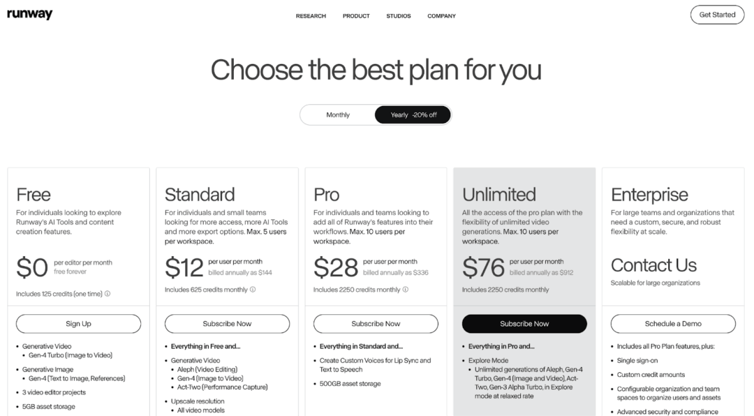 Runway Pricing page