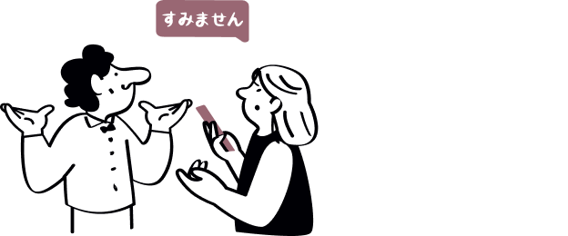 Careers at doola Careers at doola