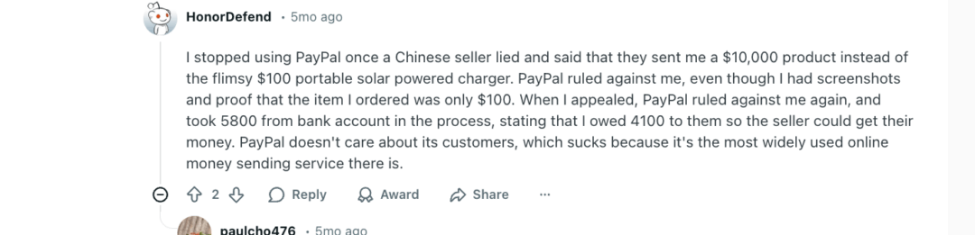 PayPal Scams Every Founder Should Know in 2026 (And How to Protect Your Business) PayPal Scams Every Founder Should Know in 2026 (And How to Protect Your Business)